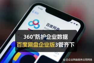 必威体育精装版app官网截图0